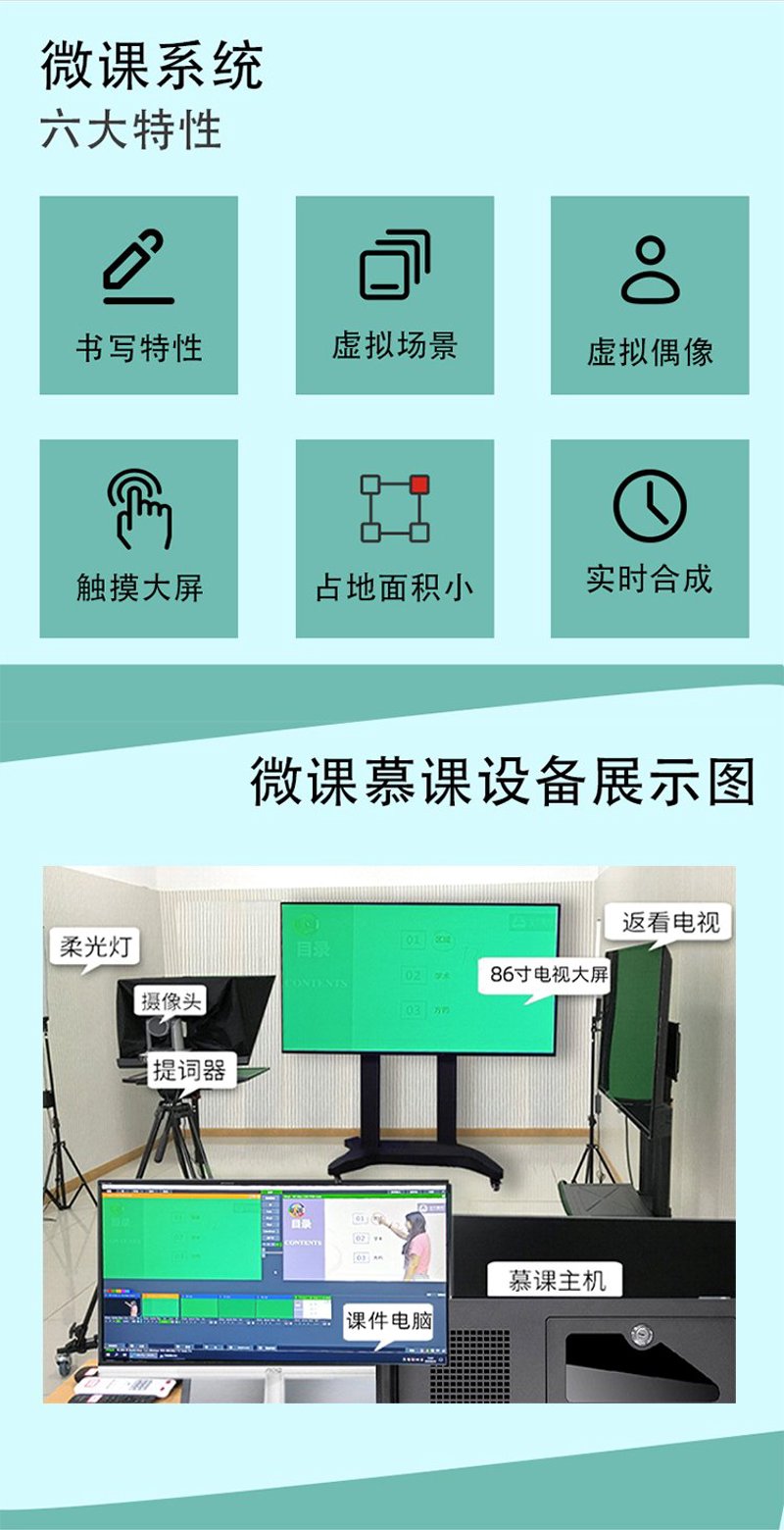 如何挑选适合的在线学习系统？
